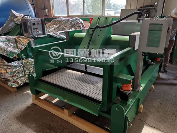 ʯ���@��Һ�Y�x�C